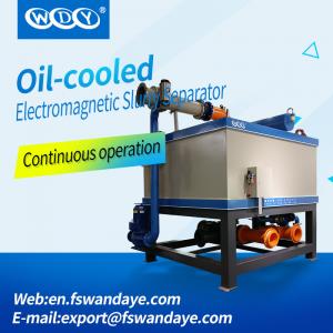 Buy cheap Mining Equipment Wet Magnetic Separator WY1000L Water Cooling / Oil Cooling For Kaolin/Ceramic/Feldspar product