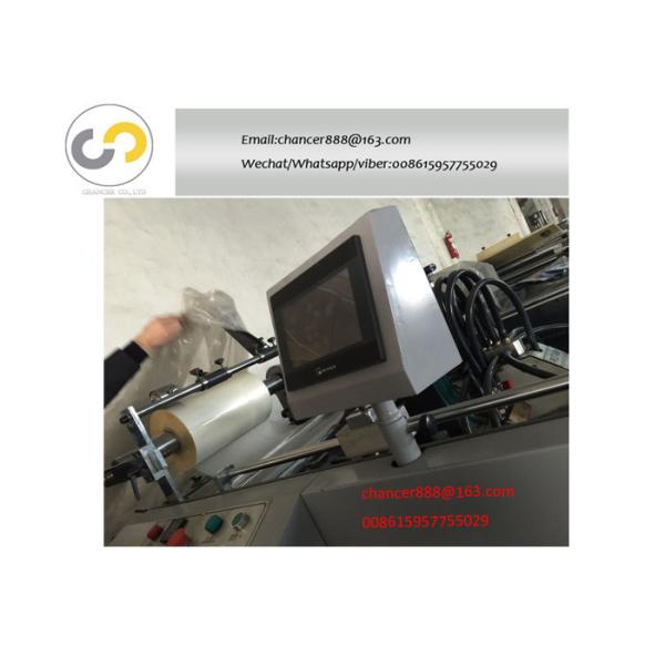 Semi-auto pre-glued and glue-less film laminating machine with PLC control