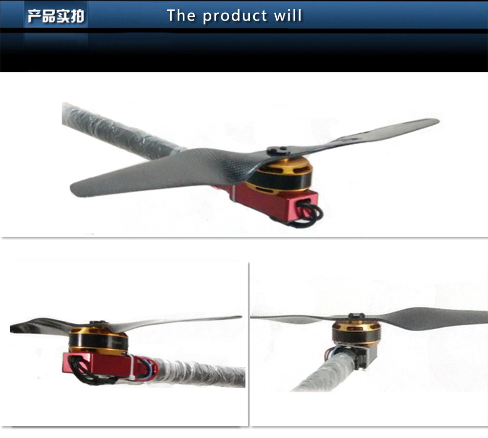TYI 5010 II 5010 340KV Brushless Motor Waterproof Strong Pull for Multirotor Agriculture Spray Drone Accessories