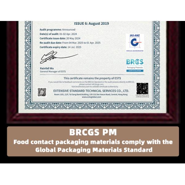 High Barrier Peanut Butter Roll Film for Moisture-Proof & Heat Sealable Packaging - Bulk Order Discounts