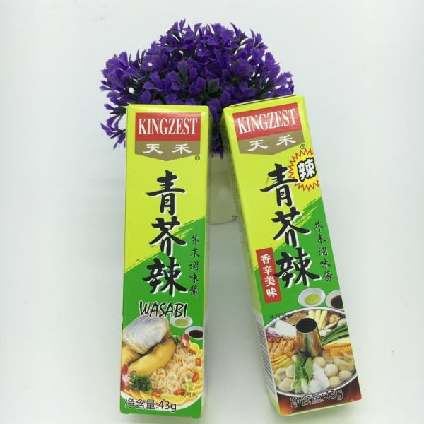 Wholesale Hotselling Seasoning Mini Wasabi Sachet