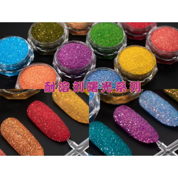 Halloween Solvent Resistant Aurora Chunky Polyester Glitter Powder For Paint Coating Ink