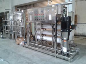 Buy cheap RO Water Treatment System 200-100000L/H Tap Water product