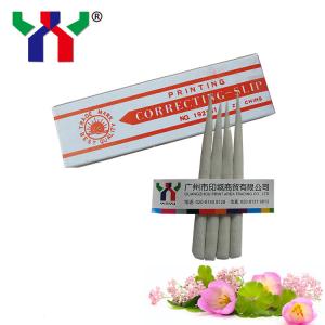 Buy cheap Printing Correcting -Slip for CTP/PS product