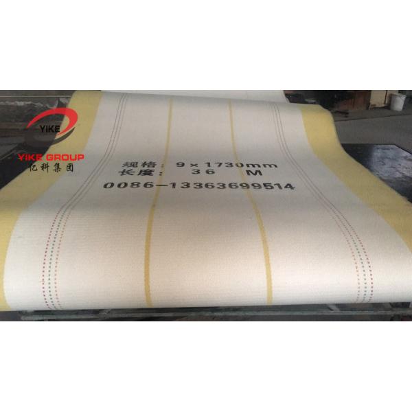 High Speed Corrugated Cardboard Production Line Corrugator Belt 100-300m/min Speed
