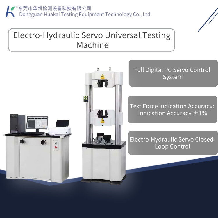 30 Ton Hydraulic Servo Loading Universal Tensile Strength Testing Machine for Metal Materials