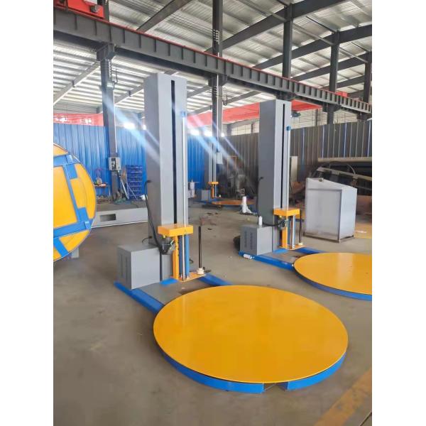 1650 Type Pallet Stretch Film Wrapping Machine Automatically