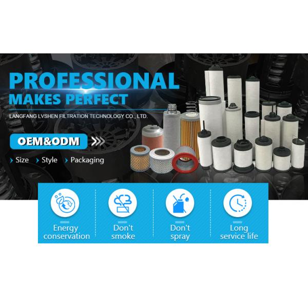 250031-850 Air Compressor Filter Element Oil Removal ISO9001 Certificate