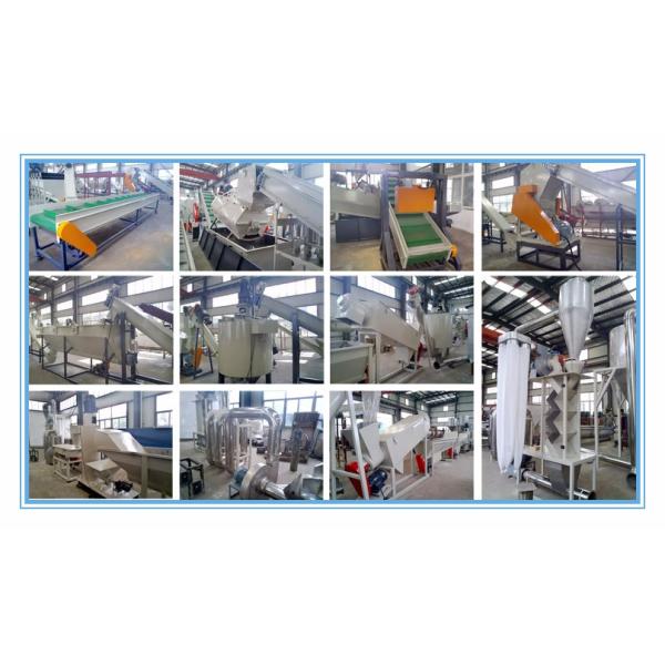 Crushing Waste PET Recycling Line With Hot Water Tank New Condition