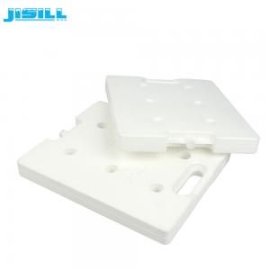 Buy cheap Customize Hard Plastic Large Ice Box PCM Phase Change Material Ice Pack 1500ml product