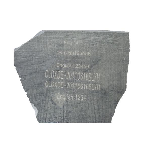 Movable CNC Laser Marking Machine with Marking range 200 * 200mm