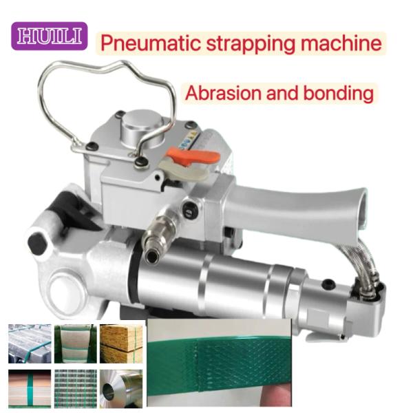 3500N Handheld Electric Strapping Tool 13-25mm PP PET Belt Electric Strapping Machine