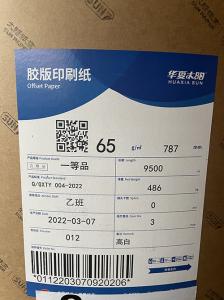 China Commercial  Uncoated Woodfree Paper For Offset Printed Books on sale