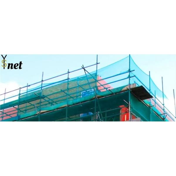 Black Construction Safety Net Fire Resistant Debris Safety Netting Customized