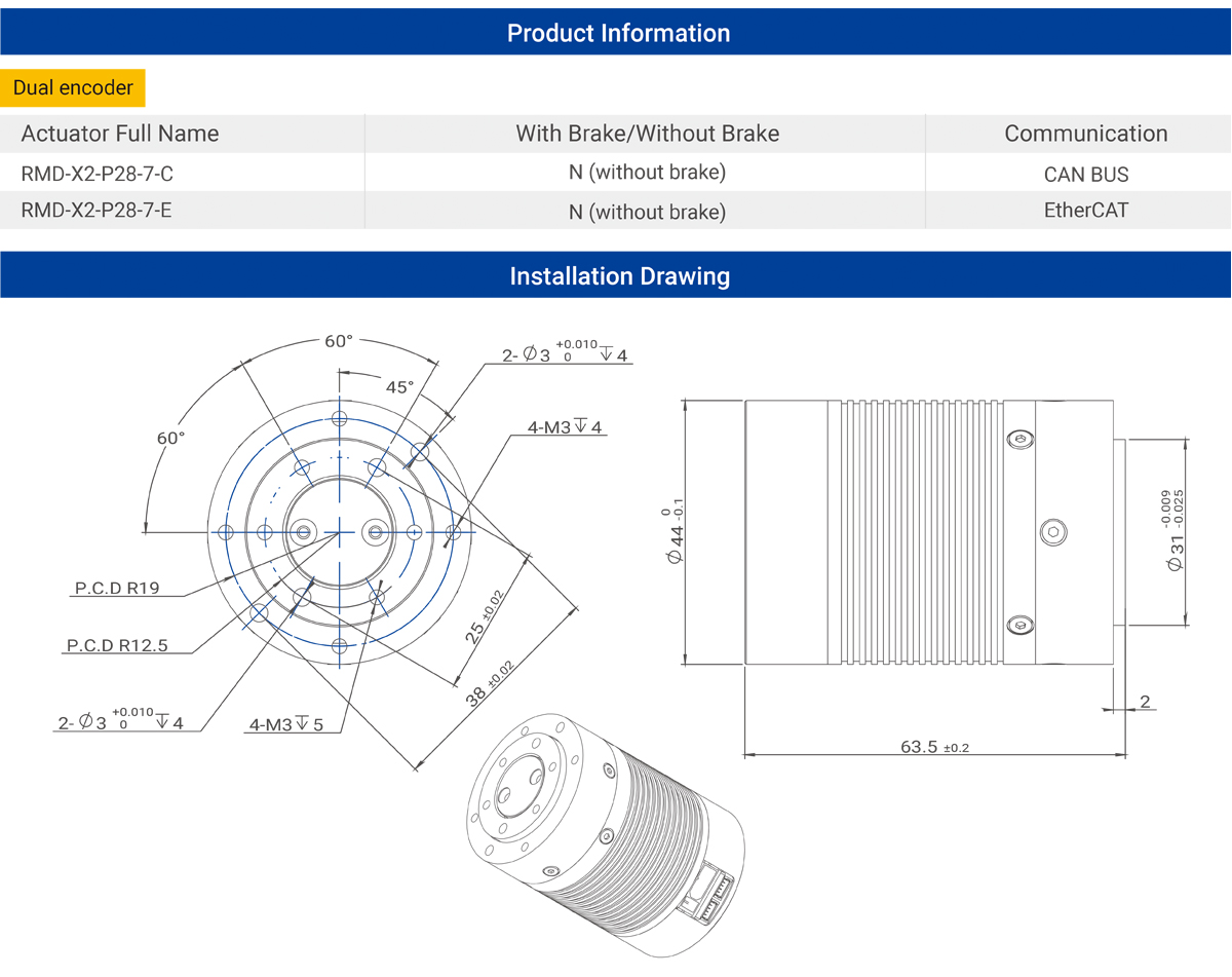 High Dynamic Range RMD-X2-7 Brushless Motor EtherCAT+ CAN High Precision for Humanoid Robot Joint Actuation Drones Accessories
