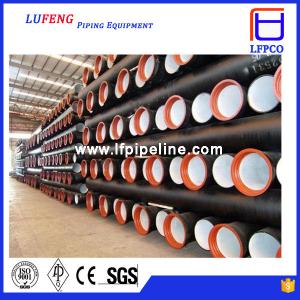Buy cheap DAT Group ductile iron pipe with own liquid iron product