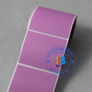 Buy cheap Manufacturer accept custom order blank colorful thermal transfer adhesive barcode label product