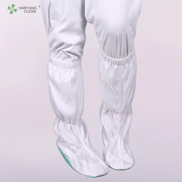 Unisex anti static ESD with Soft Sole PVC Safety blue work booties Cleanroom antistatic boots