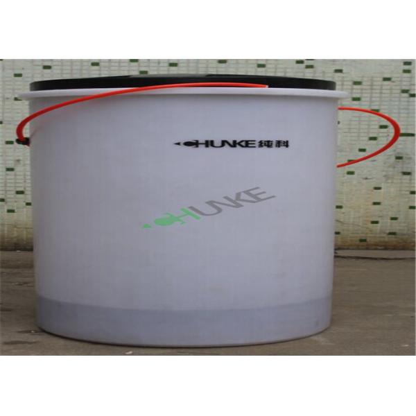 Fully Automatic Reverse Osmosis Water Softener With Auto Control Valve Yellow