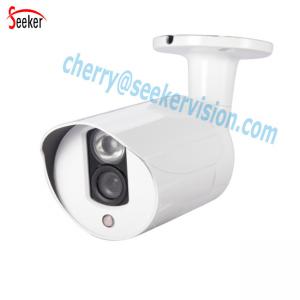 China IP66 H.265 H.265 onvif network camera ip White light LED array 30m 4M 5Mp real time 3 megapixel ip camera outdoor on sale