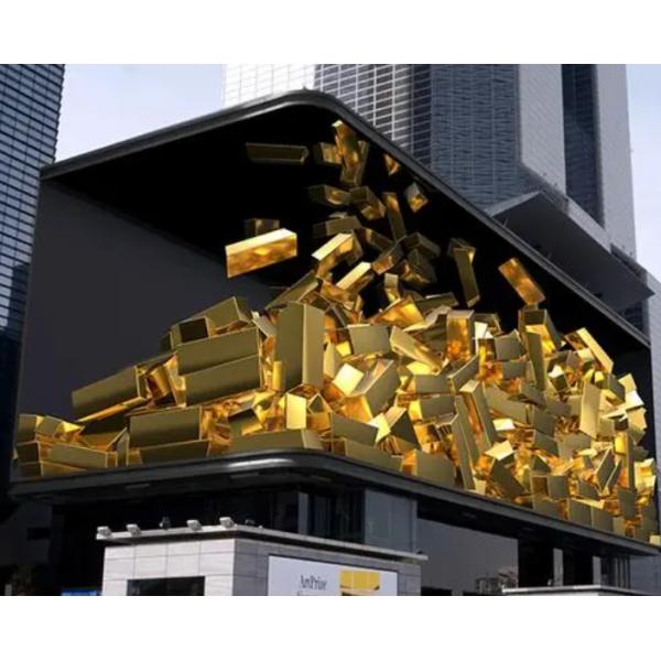 High Brightness Outdoor LED Display for Digital Signage Waterproof Billboard LED Screen