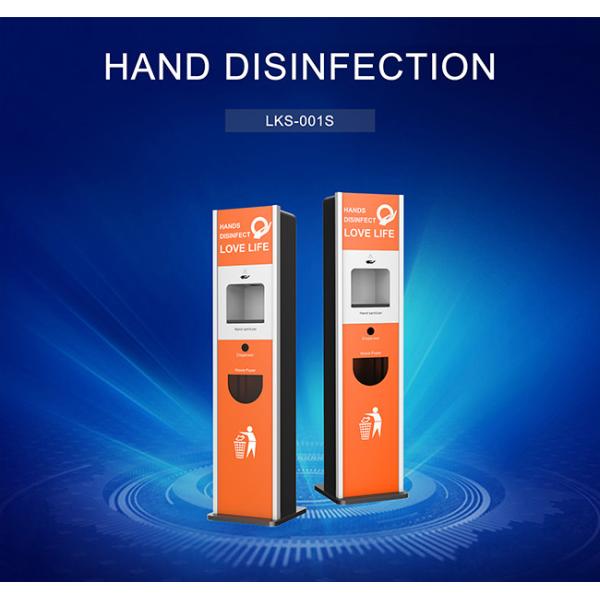 Automatic Touchless Digital Hand Sanitizer Kiosk Eco Friendly
