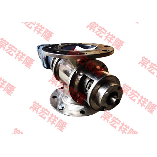 Custom Electric Pneumatic Stainless Steel Rotary Valve DN50-DN700
