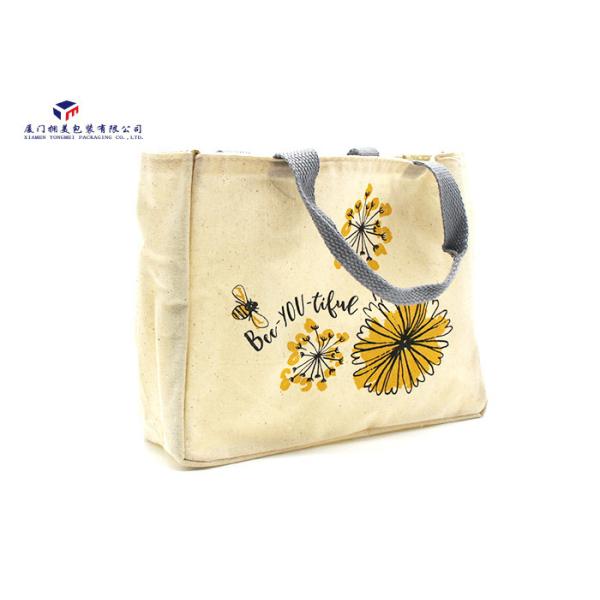 Yellow Canvas Cute Fabric Makeup Bag With Soft Clear PVC Lining Convenient Carrying