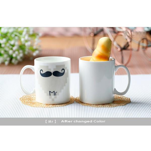 Couples Changing Coffee Mugs Eco Color Changing Cups Personalized