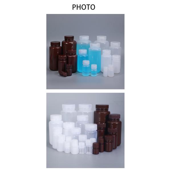 Lab Use Amber Plastic Bottle PP Durable Small Round Food Grade Bottle with Private Label Medicine Liquid Packaging Container