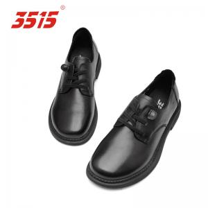 Buy cheap 3515 British Lace Up Leather Shoes PU Insole Black Leather Dress Shoes product