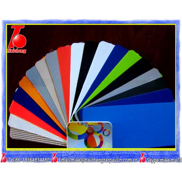 Solid poly tarps,marine canvas waterproof,pp pe woven landscape fabric