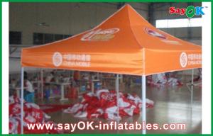 China Pop Up Beach Tent Giant Folding Tent With Oxford Cloth For Event , Easy Blow-Up Tent on sale