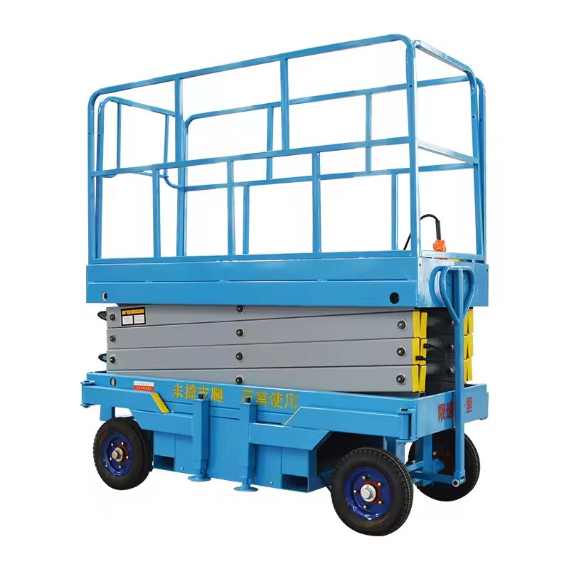 4 wheels Mobile Aerial Work Lift Platform Pulled Mobile Scissor Lift with CE Certificate