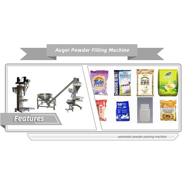 Protein Tea Bag Packing Machine , 10-5000g Food Filling Powder Packaging Machine
