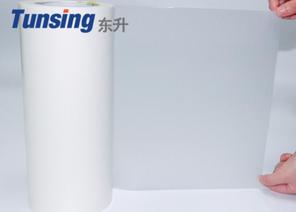 Quality Transparent TPU Hot Melt Adhesive Film Thermoplastic Polyurethane For Mouse Pad for sale