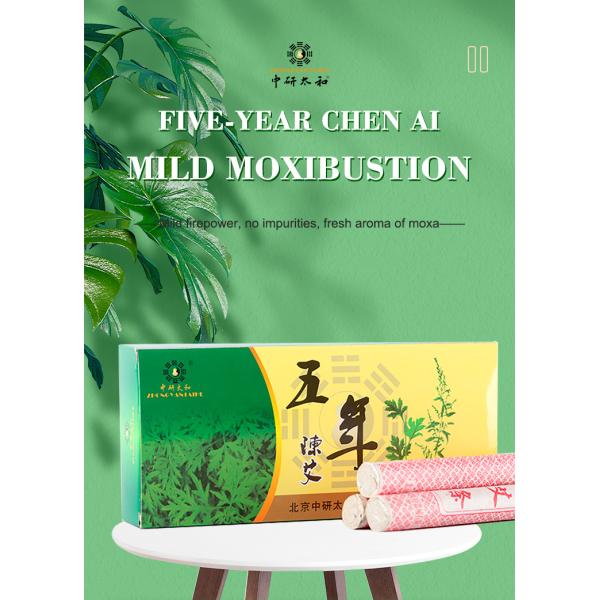 ZhongYan Taihe Green Pure Moxa Rolls For Moxibustion Patches Chinese Mugwort