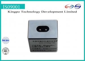 Buy cheap IEC60320-1C2 Maximum Pullout Strength Of Gauge product
