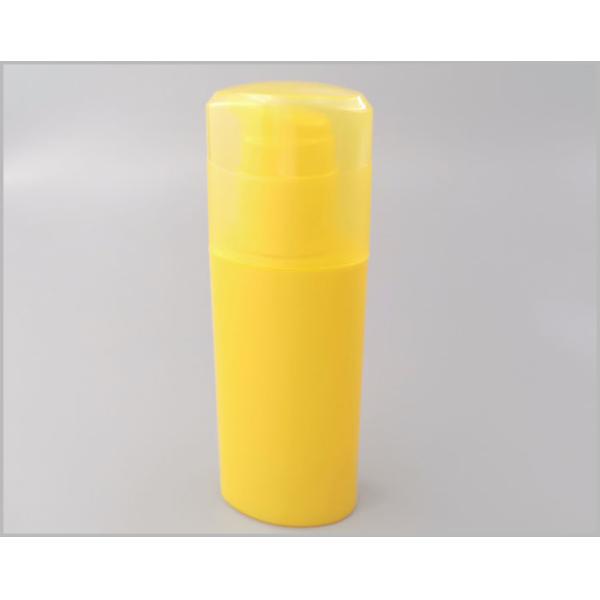 Yellow Oem 30ml Pump Dispenser Bottle Cosmetic Refillable Packaging
