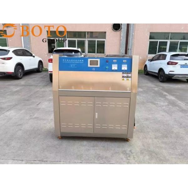 VG95218-2 UV Aging Test Chamber B-ZW Climatic Chamber UV-A Mathine Lab Drying Oven
