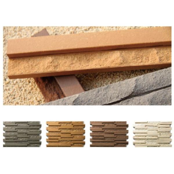 Combined Splitting Lithoidal Surfaces Special Shaped Bricks For Wall Decoration