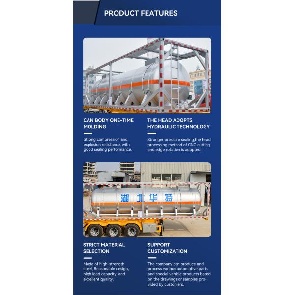 Aluminum Alloy Tank Container For Chemical Dangerous Liquid 30ft 28000 Liters Capacity