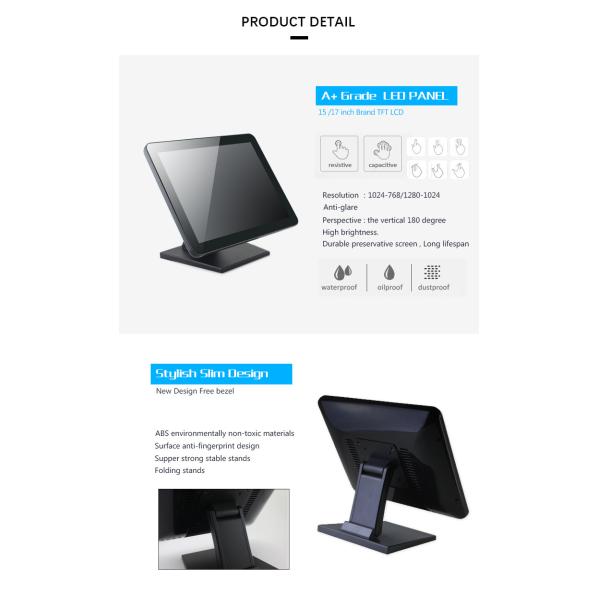 Pure Flat 15 Inch 12DC 5A PCAP POS Touch Screen Monitor For Billing 8 Languages