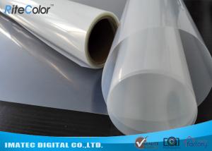 China Inkjet Plate Making Clear PET Film , Resin Coated Waterproof Inkjet Film Screen Printing 100um Thickness on sale