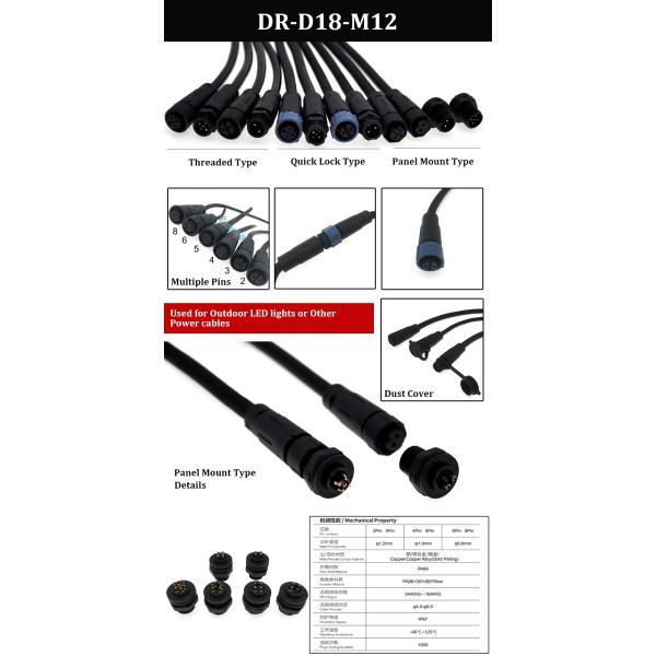 Factory LED Lighting Power Cable Wiring Lastic Waterproof Electrical Wiring CQC M12 IP68 Connector