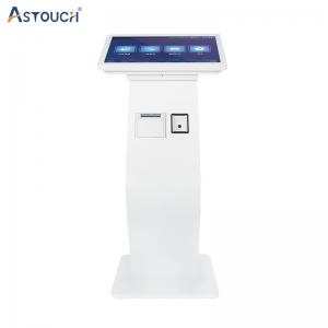 China Interactive Touch Screen Kiosk Floor Standing Digital Signage Display 21.5 Inch on sale