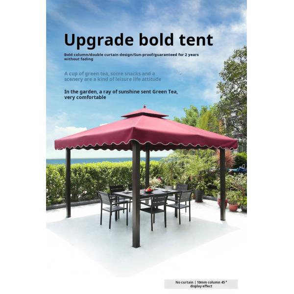 3*3M Outdoor Courtyard Gazebo With Steel Frame Anti Rust Coated
