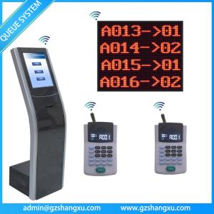 Buy cheap Complete Bank Wireless Multiple Service Queue System With Best Software product