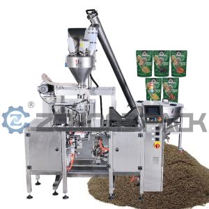 Multi Function Mini Doypack Packaging Machine Automatic Powder Packing Machine