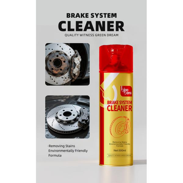 500ml Fast-Drying Eco-Compliant Brake System Cleaner for Automotive Maintenance
